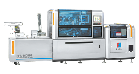 FFA-M380  high speed box motion packing machine