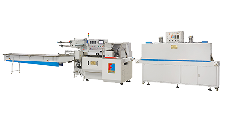 FFB-M  Box motion typeshrink wrapping machine