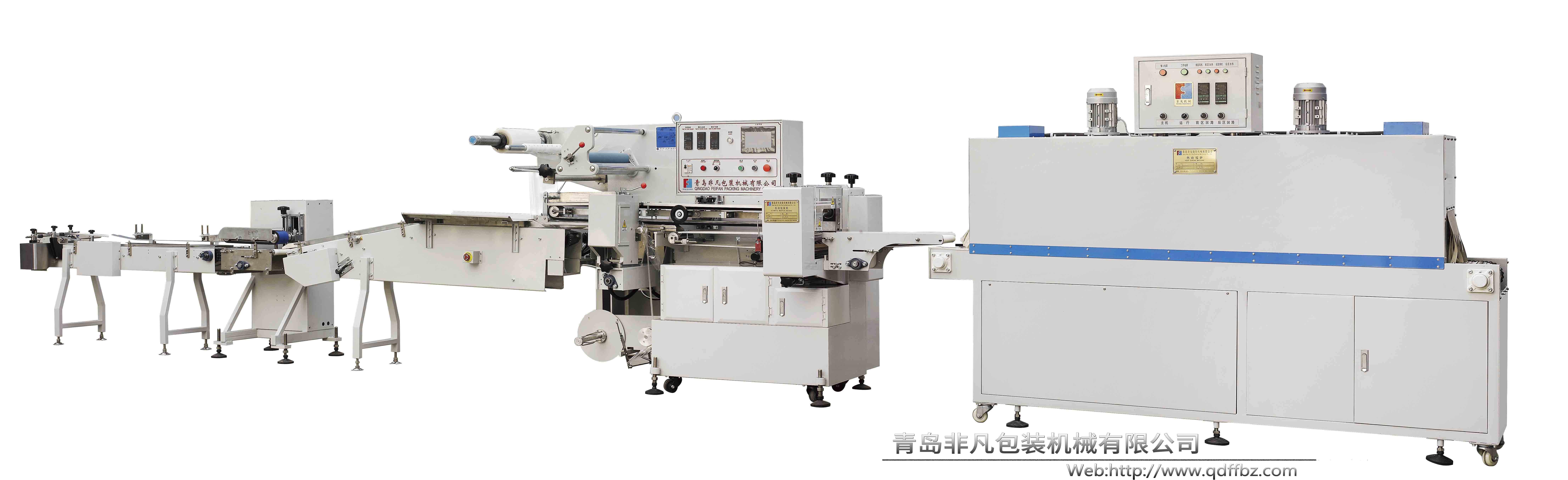 FFB-SL milk bricks shrink  wrapping machine