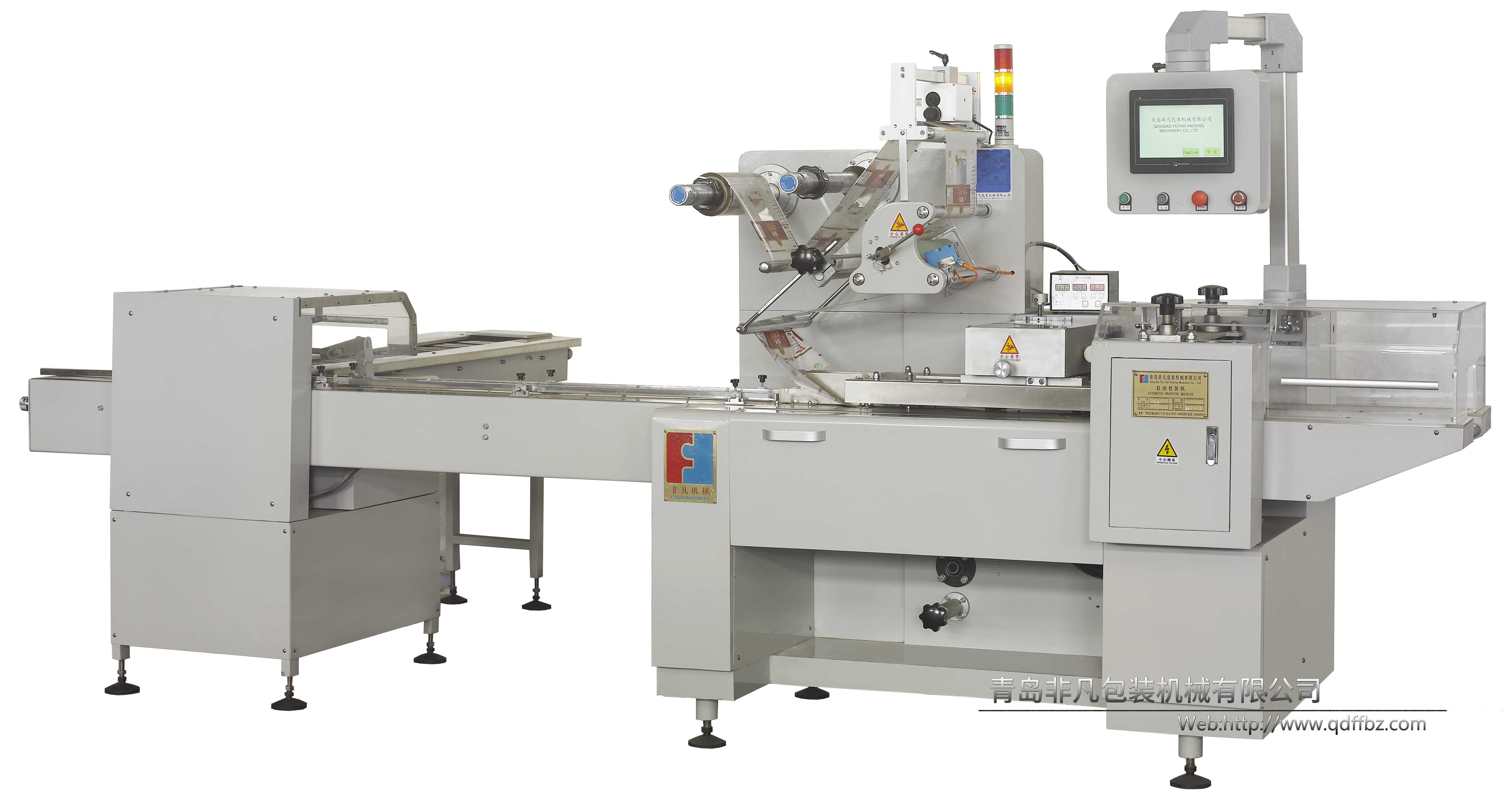 FFW biscuit on edge packing  machine