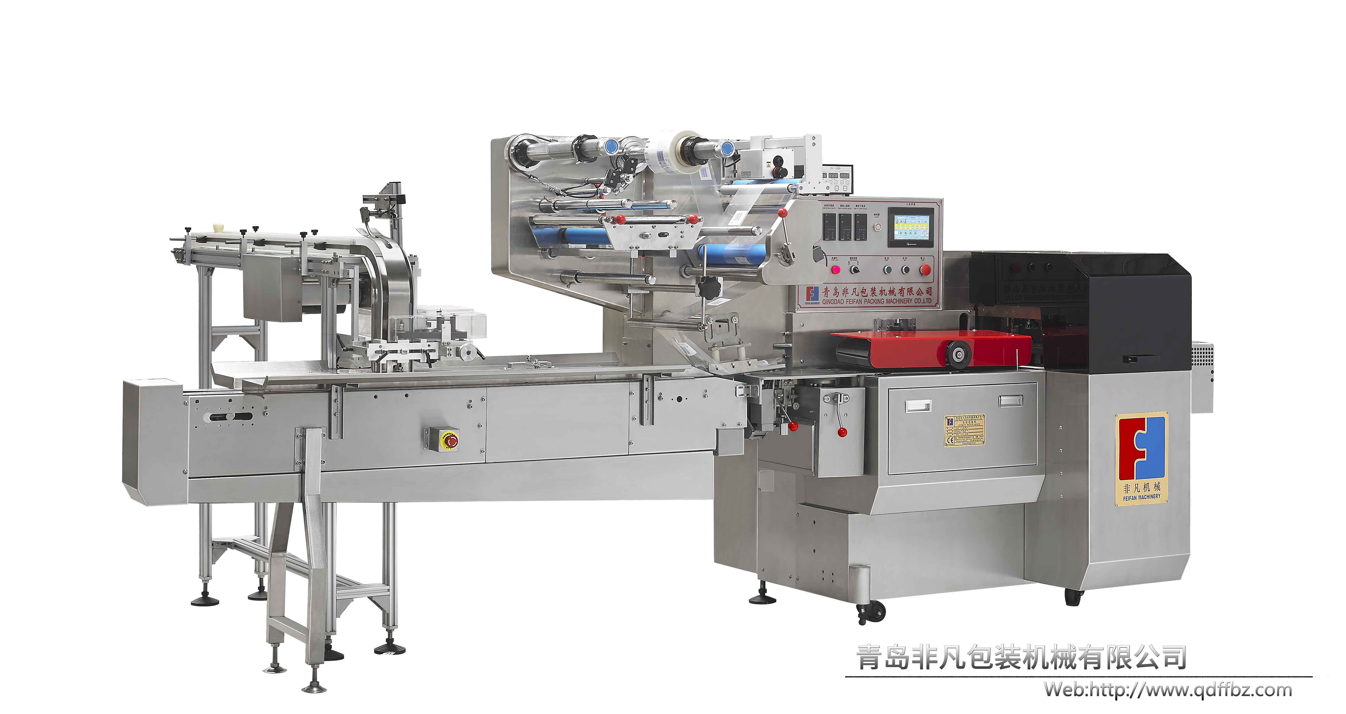 FFA-M120 box motion type alu foil pharm product packing machine 