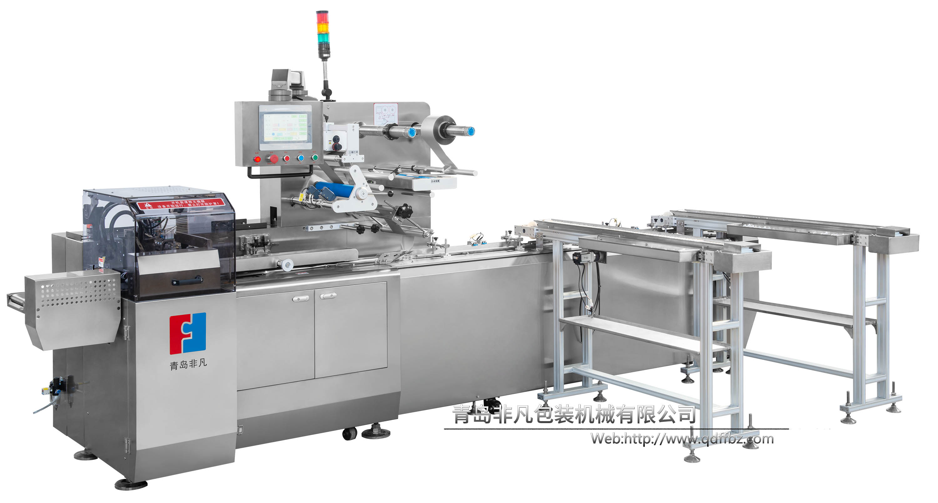 gel tube packing machine