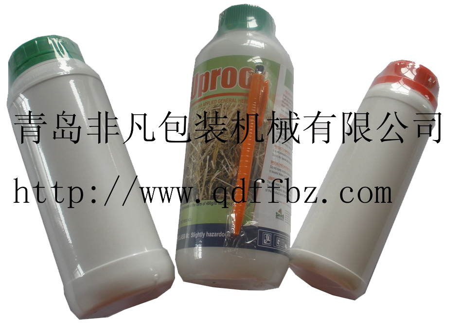 Agrochem product