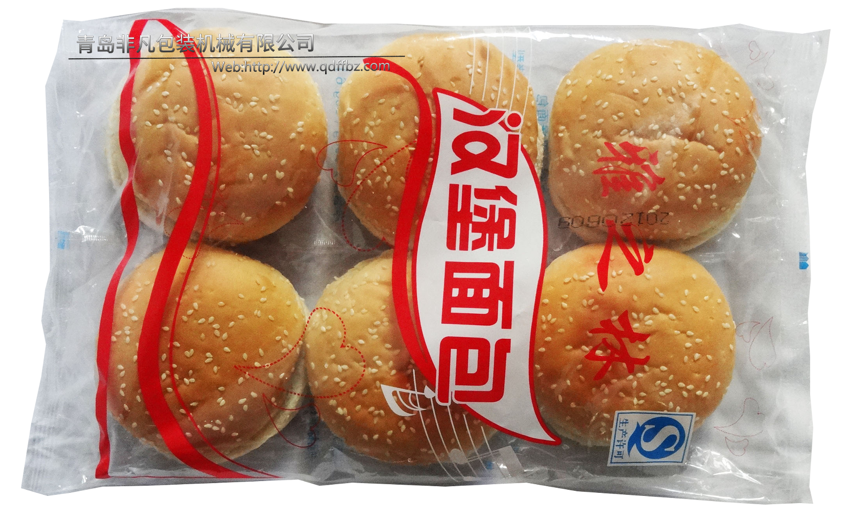 Burger bun packing machine 